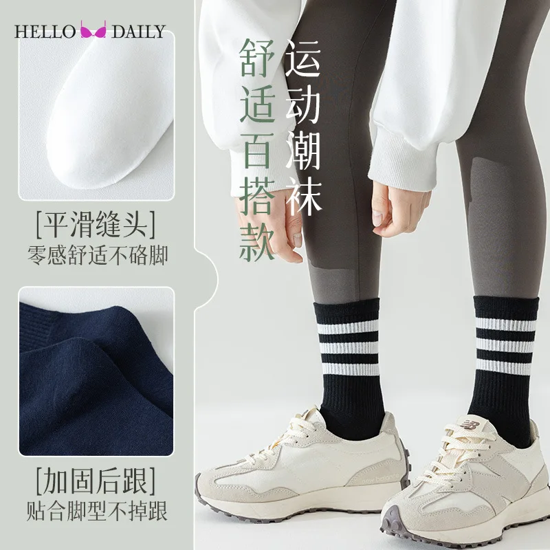 Kawaii Socks Mid Tube Socks Ins Trendy Solid Color Street Striped Breathable Sports Thin Socks for Woman Men Unisex