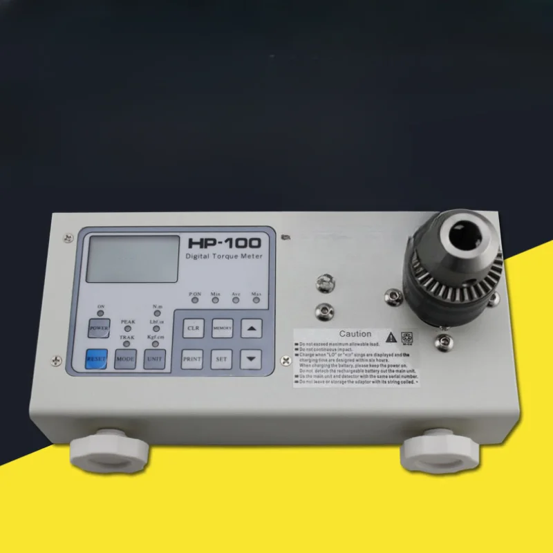 

Second Generation Wind Batch Tester/Bottle Cap Motor Motor Torque Meter HP-100 50 20 10