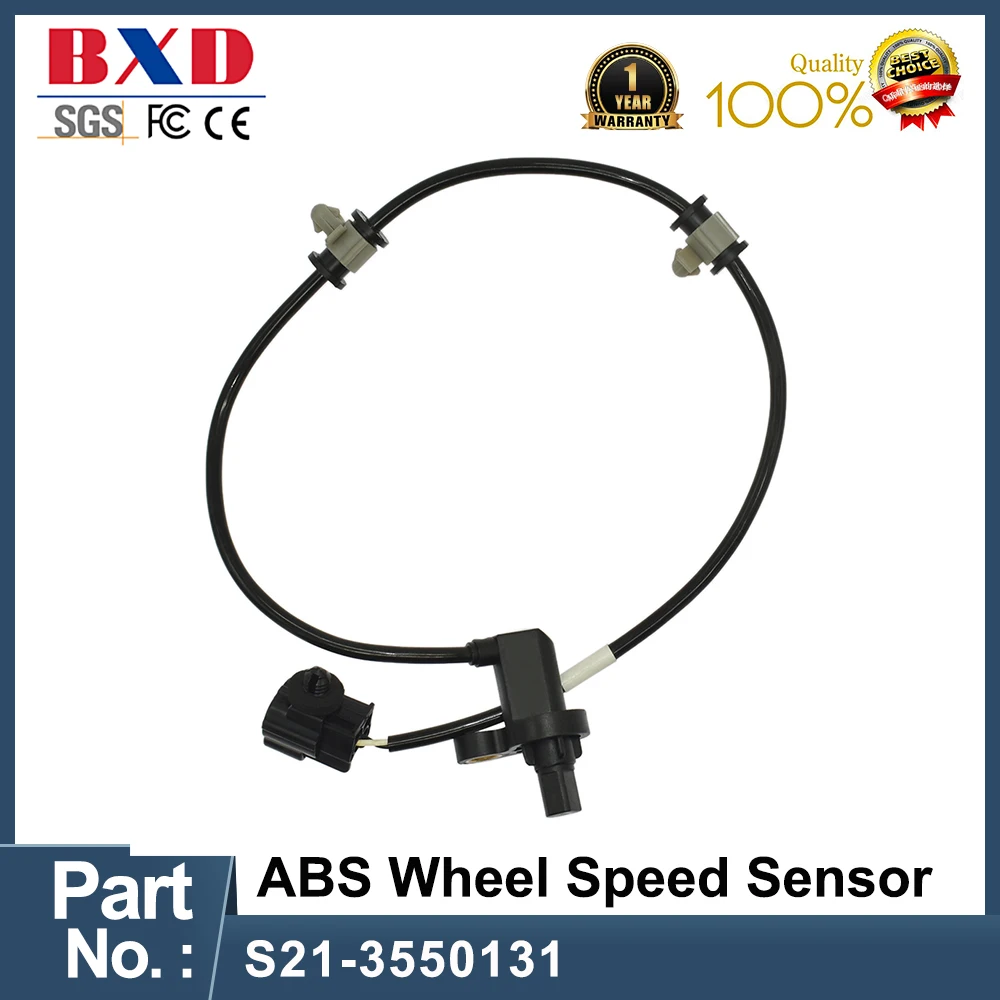 

Датчик скорости колеса ABS, задний левый фонарь S21 3550131 S213550131, подходит для Chery QQ6, автозапчасти, автомобильные аксессуары, высокое качество