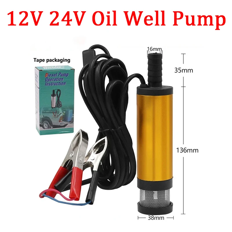 

Портативный погружной насос для топлива, воды и масла постоянного тока, 12 В, 24 В, 12 л/мин с переключателем, насос для перекачки моторного масла из нержавеющей стали