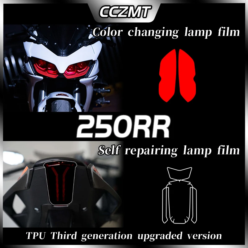 

For VOGE 250RR 250 RR headlights tail light film transparent protective film rearview mirror rainproof film modification