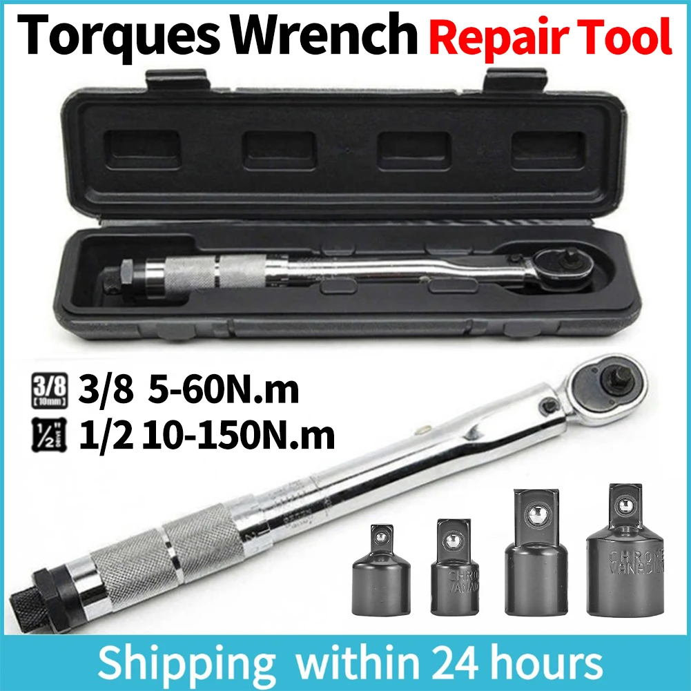 

5-60N.m Torque Wrench 3/8 Inch Adjustable Torques Key Square Drive Adjustable Torque Spanner Precise Preset Car Repair Tool