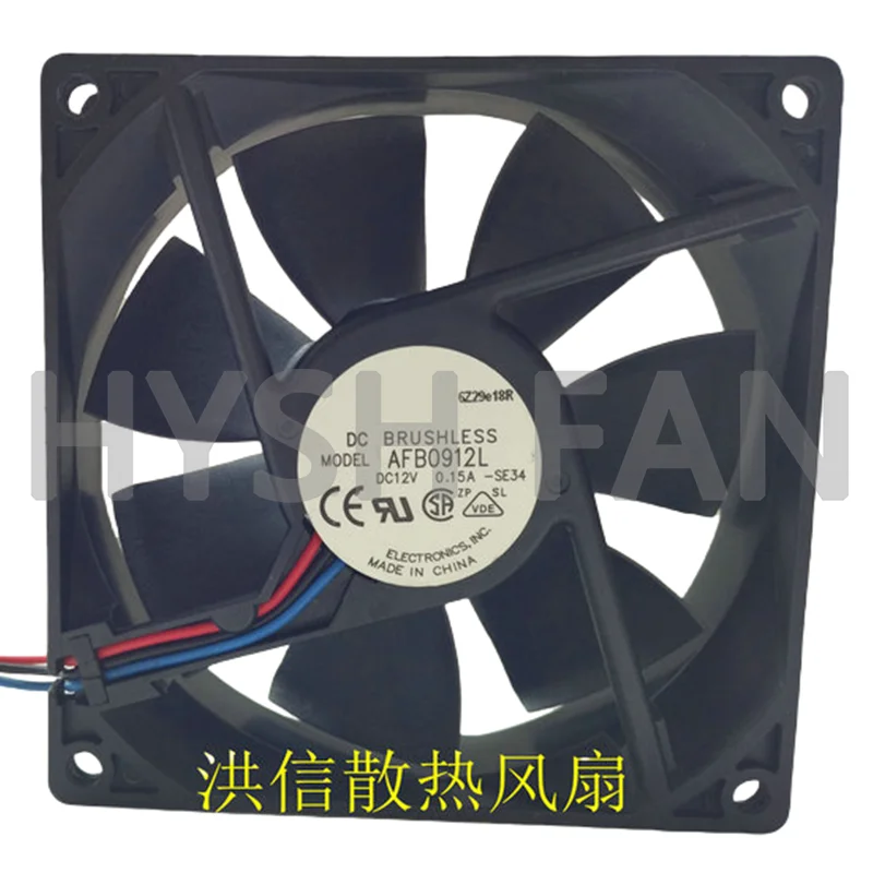 9025 9225 AFB0912L DC12V 0.15A Axial Flow Chassis Power Dissipation Fan