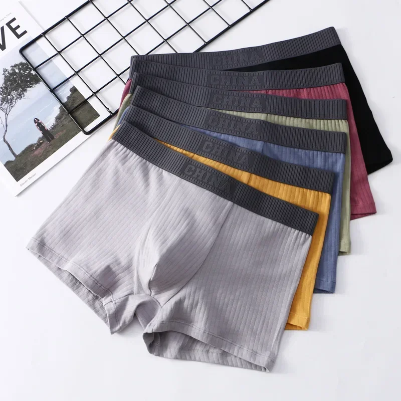 Men's Cotton Underwear Boxer Solid Color Breathable Soft Fabric Underpants Comfortable Boxers Man Shorts