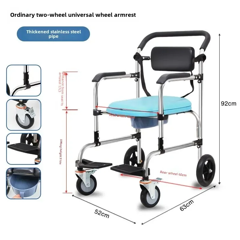 Toilet household squatting toilet chair for the elderly, toilet stool stainless steel toilet stool removable toilet non-slip