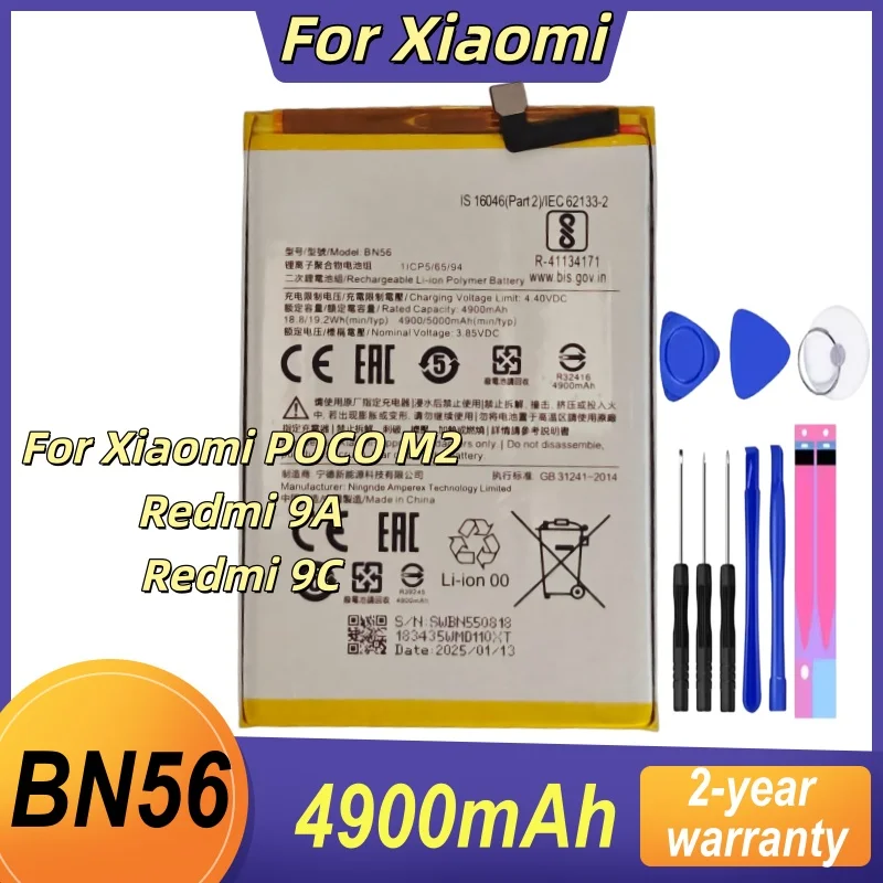 

BN56 Battery For Xiaomi POCO M2 Pro Redmi 9A 9C 5000mAh Mobile Phone Bateria Batteries Fast Shipping+Tools