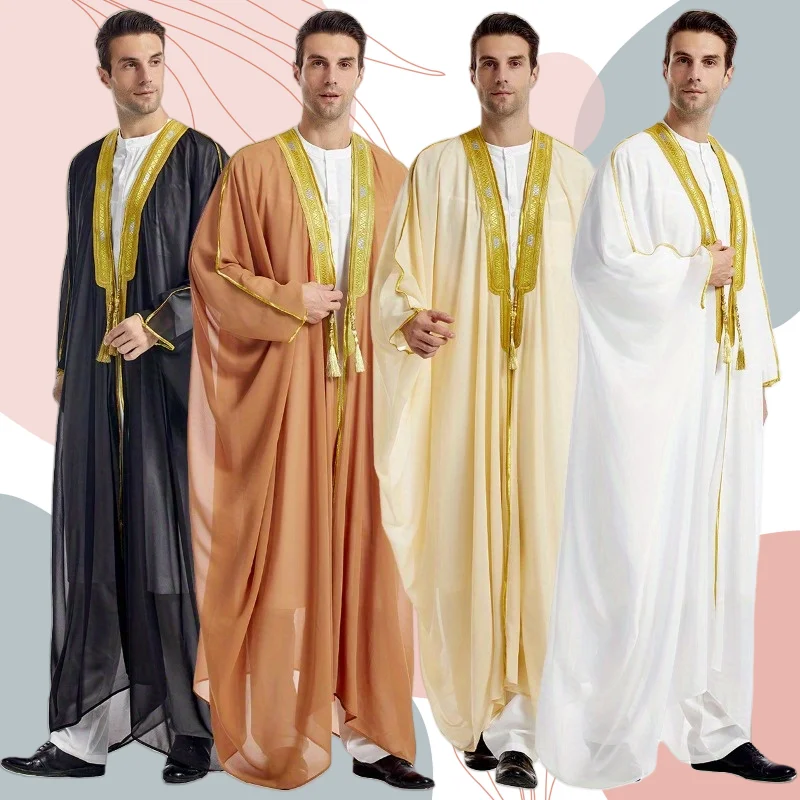 

Men's Robe Arabian Men's Embroidered Long Sleeve Hanging Beard Gold on The Outside with Muslim Outfits Men's Outfits