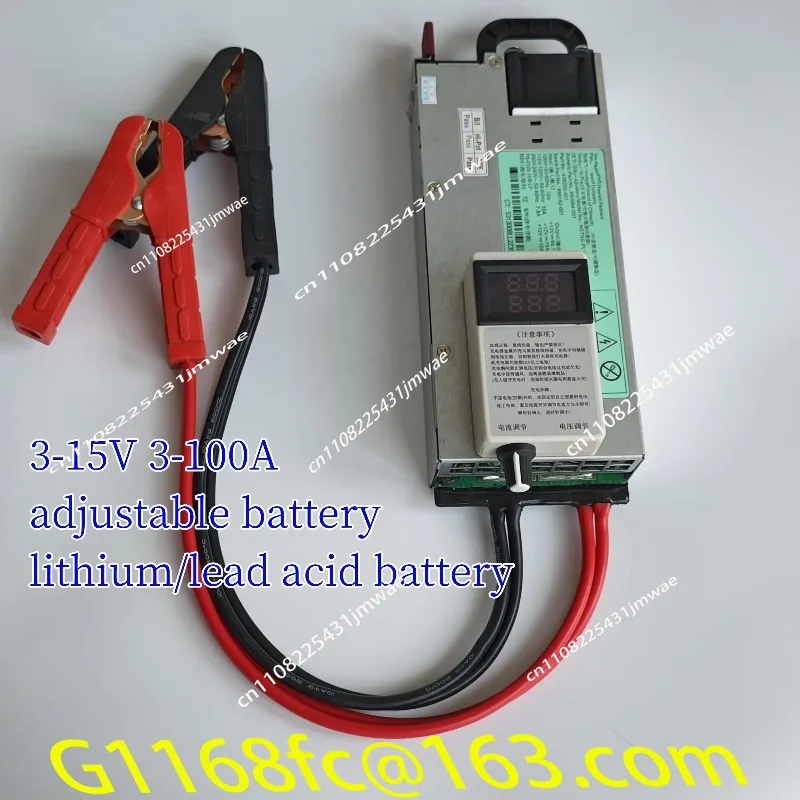 13.8V 100A 1200W Server Upgrade Power Supply, Automotive Voltage Regulator Power Supply, Automotive Programming 14V