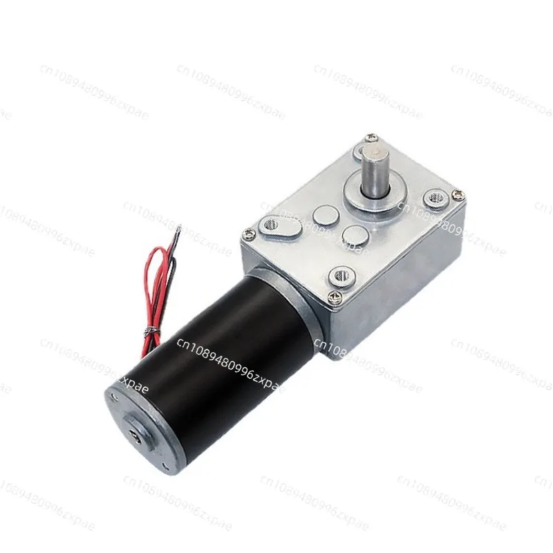 5840‑31ZY Worm Gear DC Reduction Motor Self‑locking For Billboard Curtain Machine Claw Machine Cooking Machine