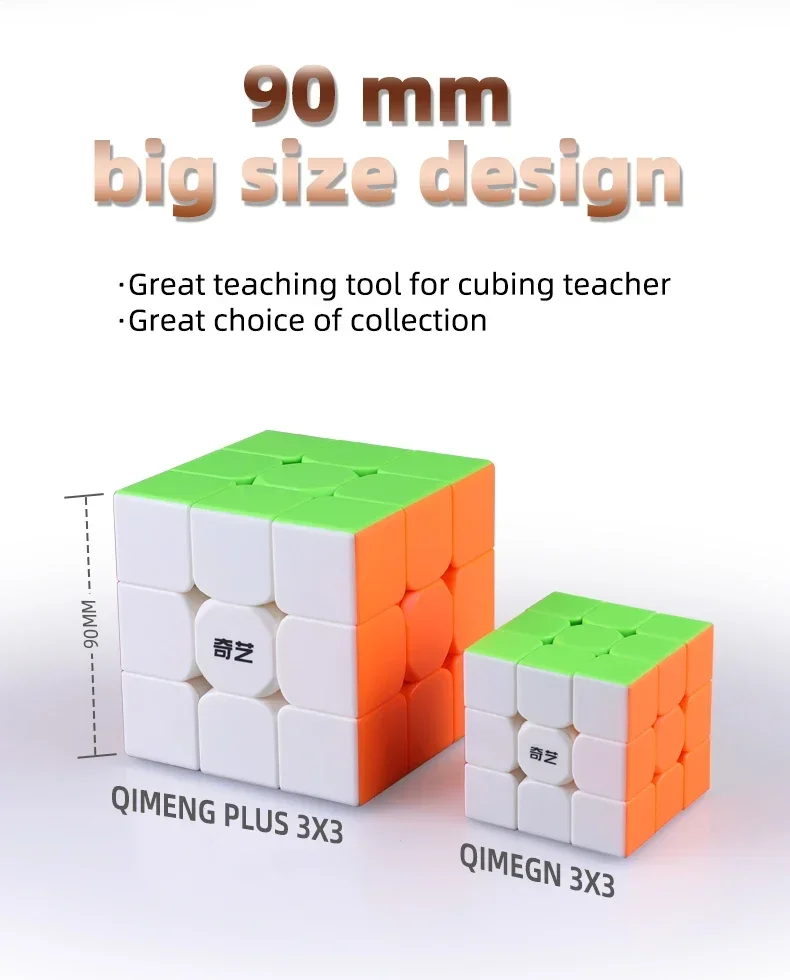 QiYi-cubo mágico QiMeng Plus 3x3x3 para niños, cubo grande de 9cm y 90mm de velocidad, rompecabezas sin pegatinas, cubos educativos, juguetes