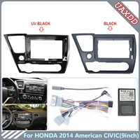 Para Honda 2014 American Civic 9 pulgadas 2 Din coche dvd Fascia Multimedia MP3 MP5 Video playe Audio estéreo panel marco cables Arnés
