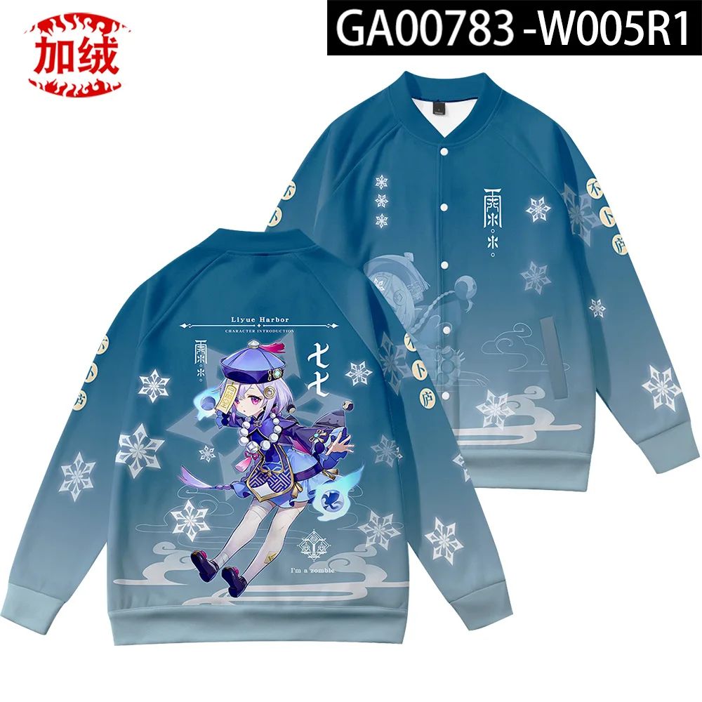 Neue Genshin Impact Print Harajuku Baseball Sweatshirt lässige Baseball jacke Männer/Frauen Streetwear Winterkleid ung