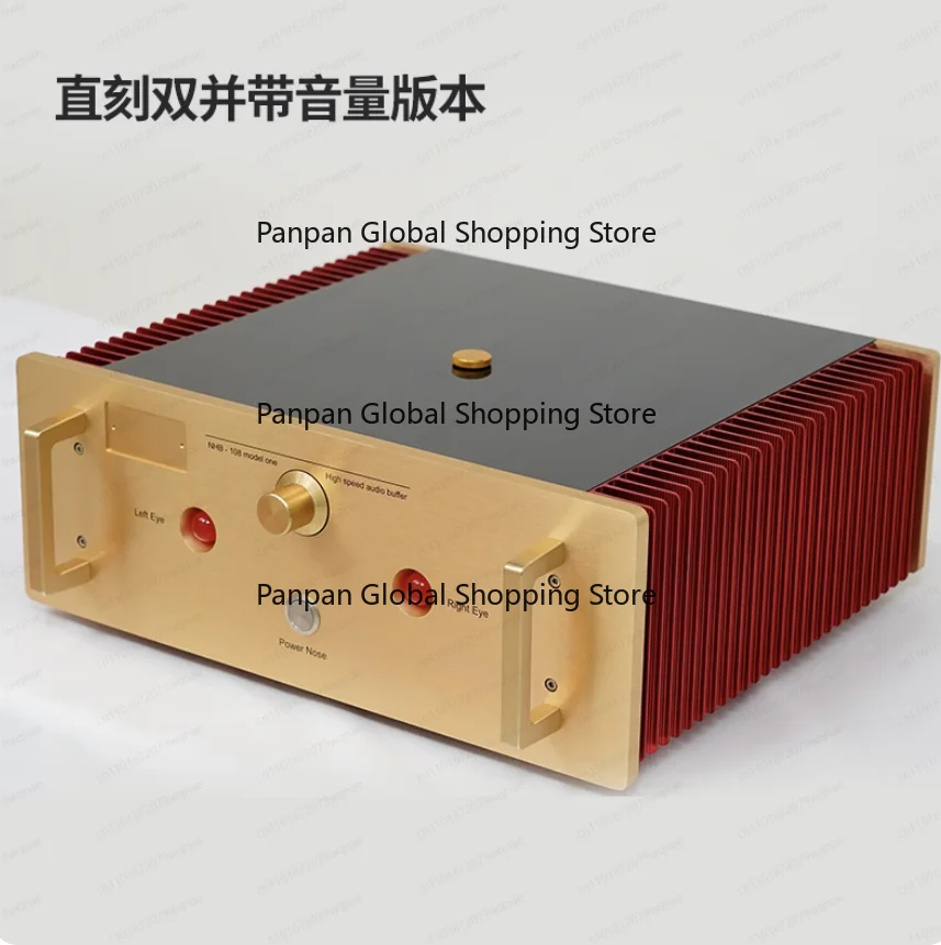 

Refer to Dashaw line 108 non-negative feedback amplifier circuit, later stage household HIFI power amplifier