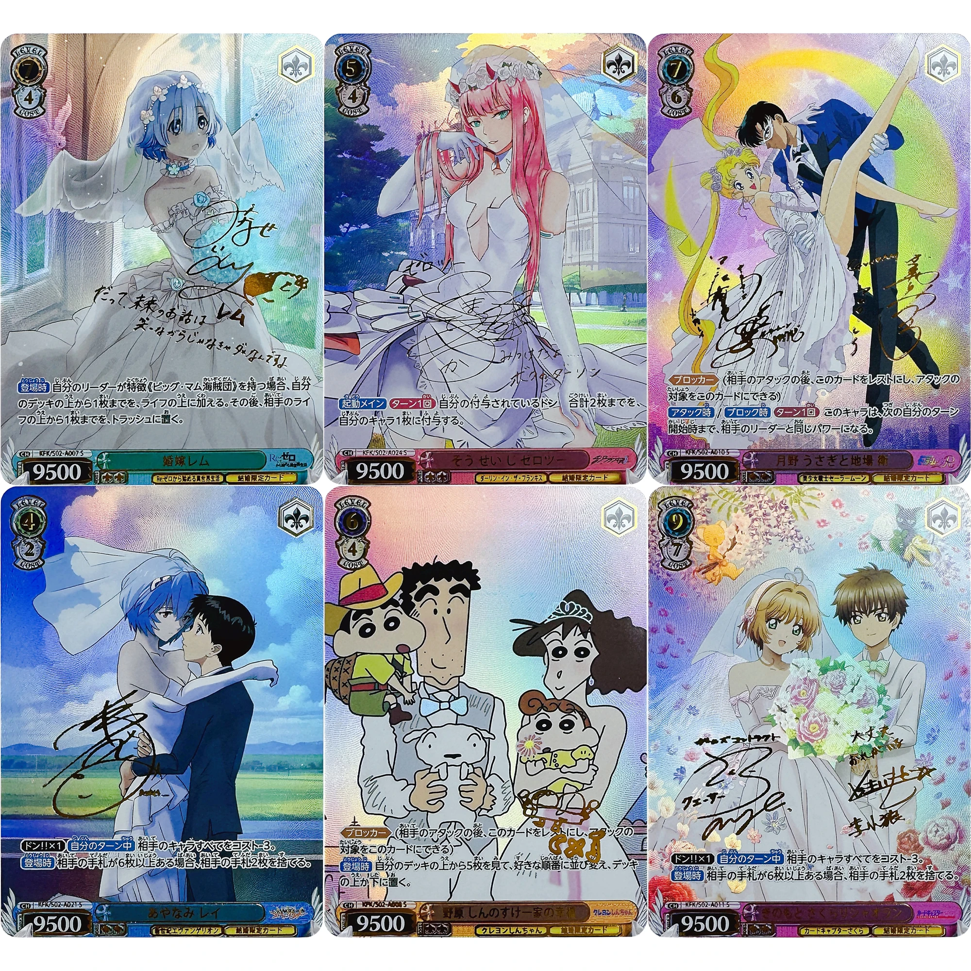 7 Styles Rem Zero Two Ayanami Rei Tsukino Usagi Wedding Dress Series Color Flash Cards Game Anime Collection Cards Diy Gift Toys