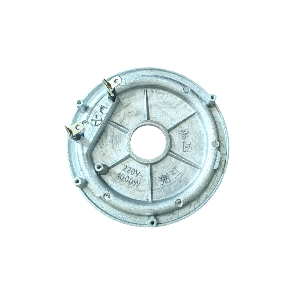220V 1000W Rice Cooker Parts Round Heating Plate Coil 155X155X155mm