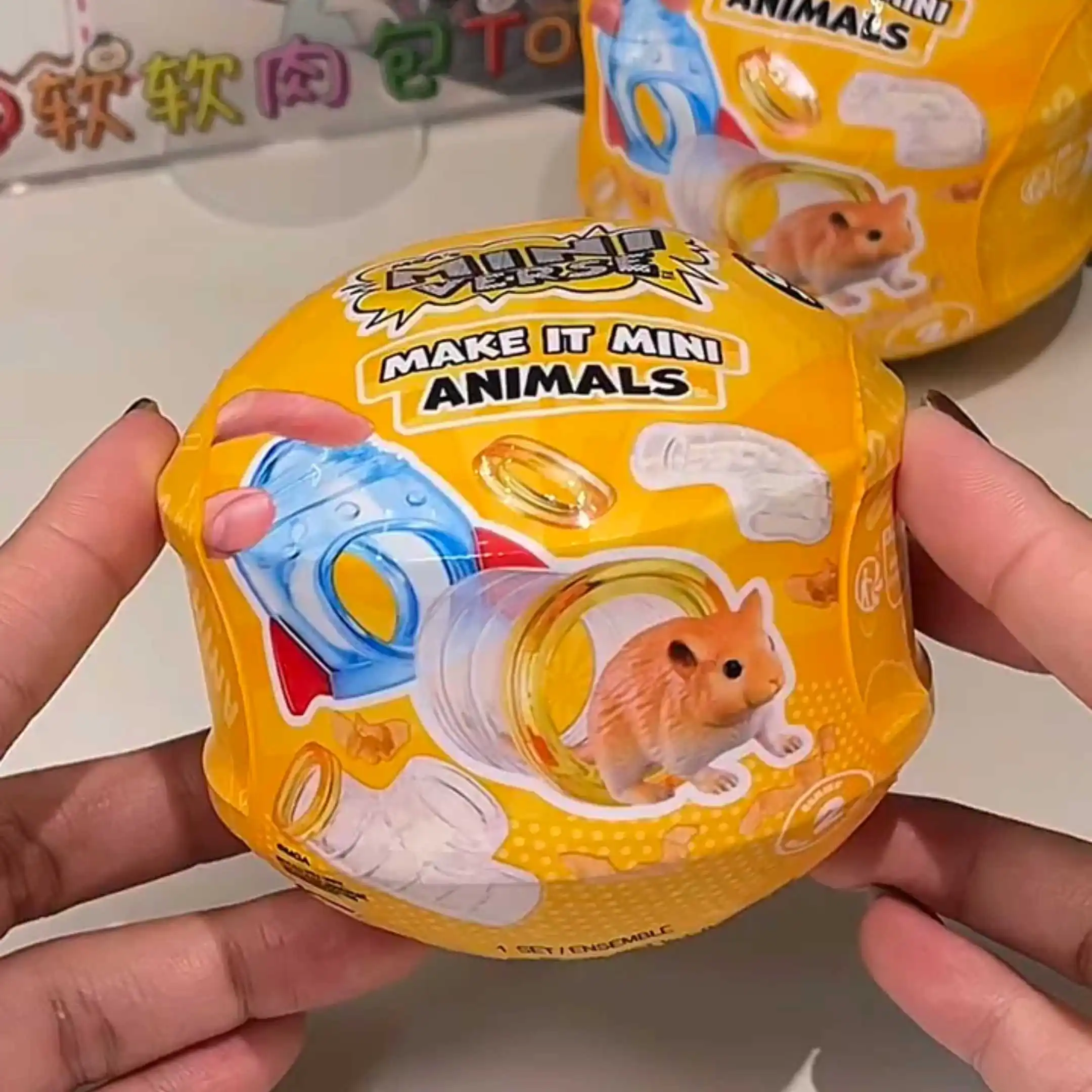 

Хит продаж! Новые игрушки: миниатюрные фигурки животных в загадочных шариках — хомяки, морские свинки и другие питомцы. Коллекционные игрушки для детей.