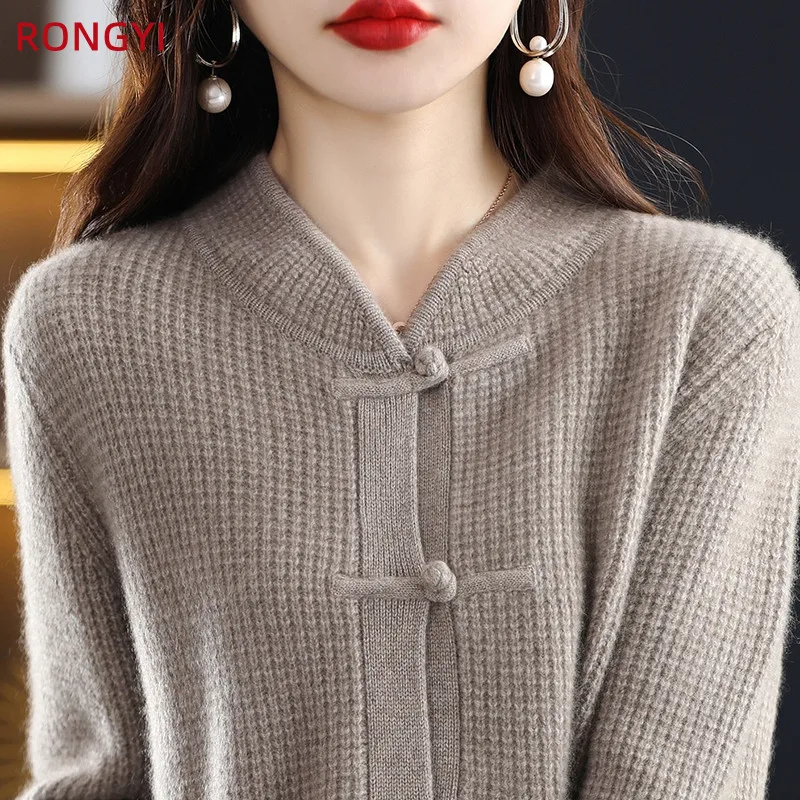 RONGYI 100% Merino Wool Women\'s Buckle Chinese Style Cashmere Cardigan Autumn Winter Warm Solid Color Jacket Top