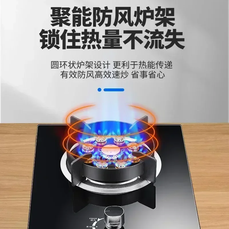 Single Stove Household Liquefied Gas Embedded Natural Gas Fierce Fire Single Stove Stoves Table Kitchen Hob Gas Stove commercial
