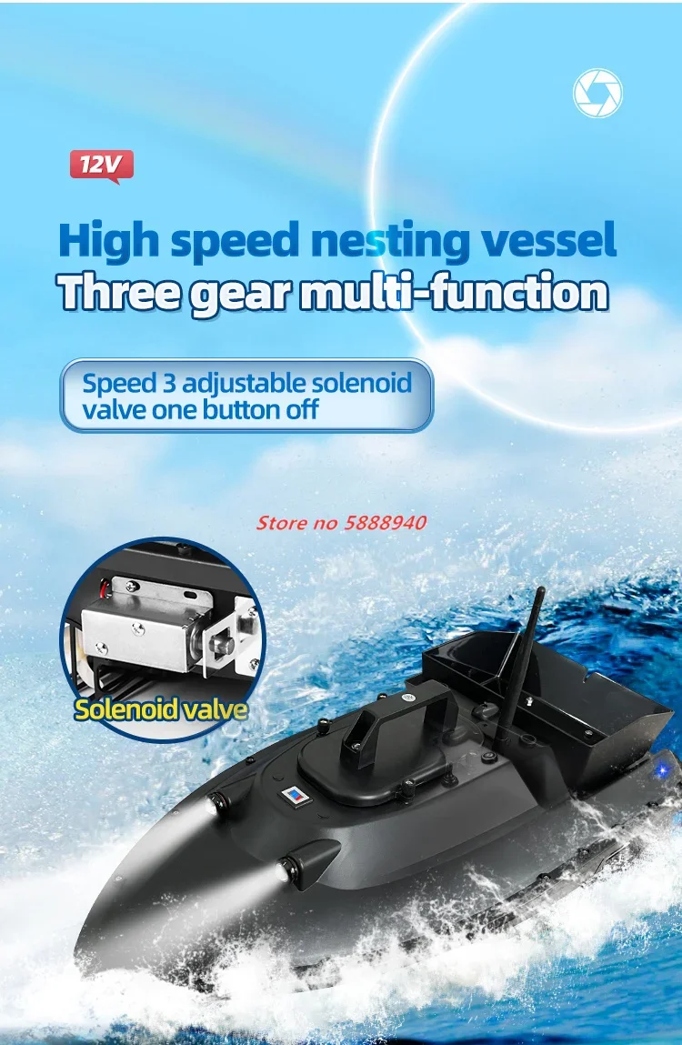55CM Large 99Point GPS Fishing Bait Boat 600M 2.5KG Load 12V High Power Fixed Speed Cruise Remote Contol Unhook Bait Boat Toys