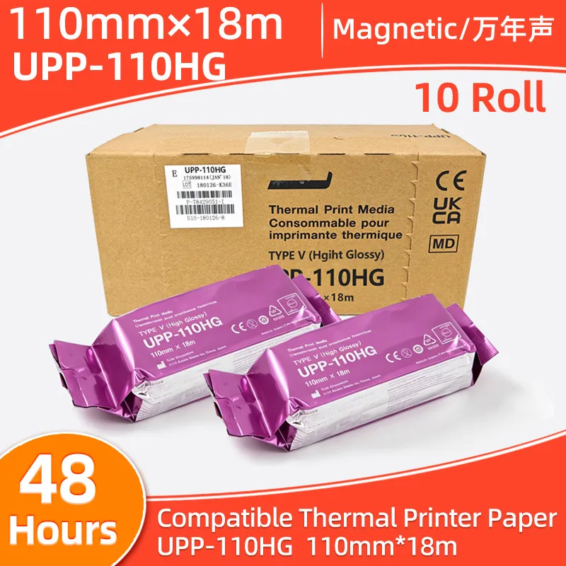 10 Roll UPP-110HG High Glossy Thermal Paper Compatible For Ultrasound printing Paper Media Video Imaging B Ultra For Sony UP-860
