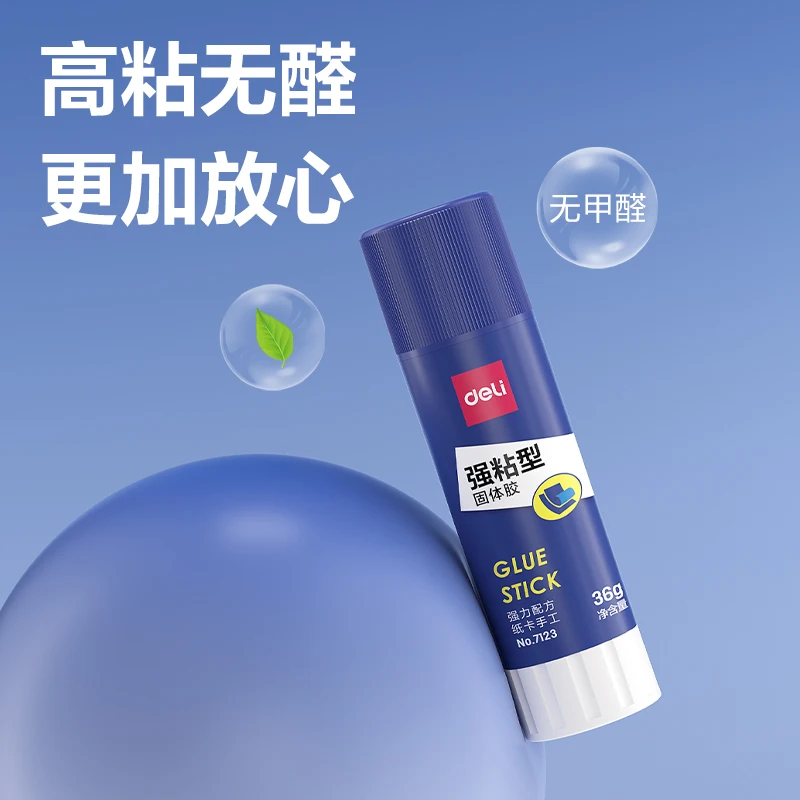 Deli No Formaldehyde Strong Glue Stick Solid Glue Student Special 9/21/36g Handmade Glue Stick Glue Office Quick-Drying Glue