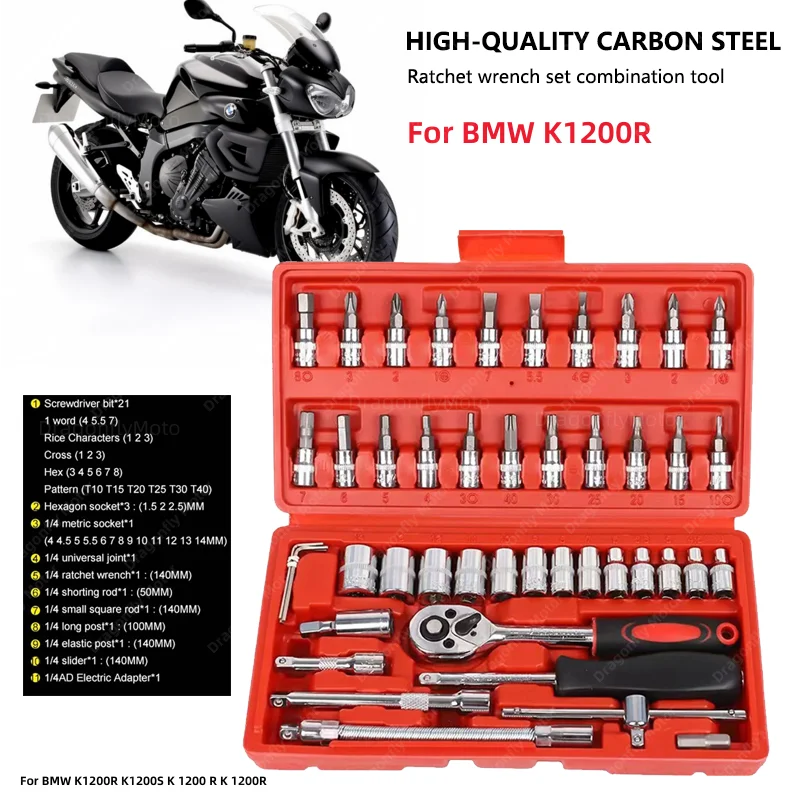 

46PCS Car Repair Tool For BMW K1200R K1200S K 1200 R K Motorcycle Bicycle Repairing Tool Hardware Car Boat Auto Repair Tools