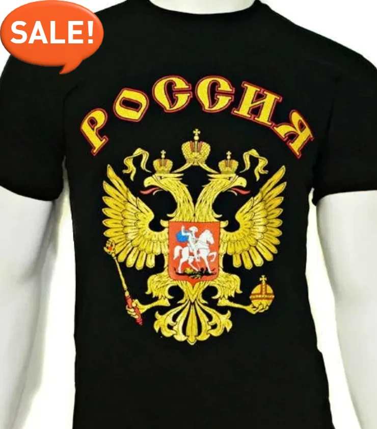 

Coat of Arms Eagle Russian Men T-Shirt Short Sleeve Casual Cotton O-Neck Summer Shirts Size S-3XL
