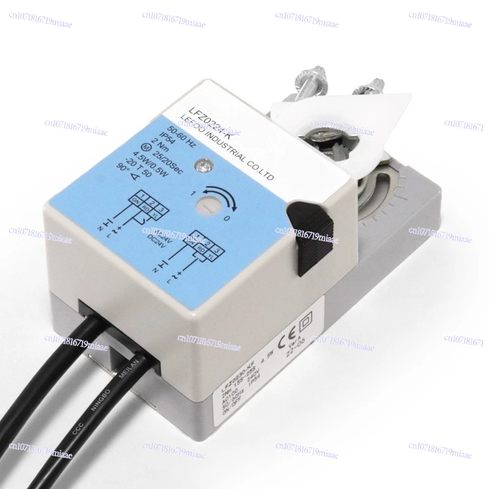 Air Valve Actuator Damper Driver, Building Automati Air Valve Driver