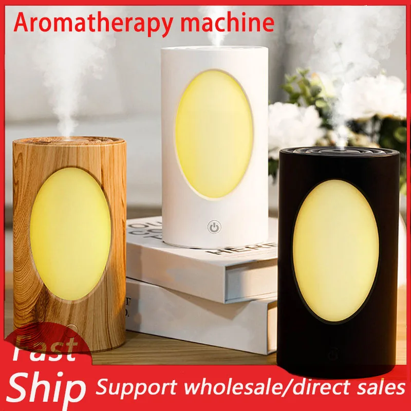 

Портативная машина для ароматерапии, креативный ночник, увлажнитель воздуха, настольный аромадиффузор для отеля, умная ароматерапия