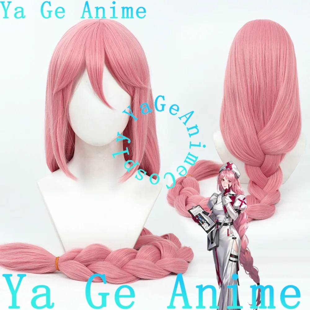 

Ya Ge Anime Store Path To Nowhere Ann Cosplay Wig Anime Reality Show Game Role-playing Wig Used for Anime Dance Parties