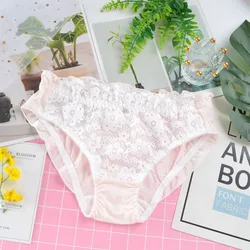New Women Cute Lovely Sweety Japanese Style Cotton Soft Panties Lace Flower Sexy Breathable High Elasticity Underwear Breifs
