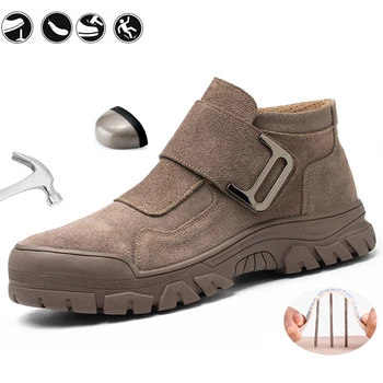 Anti-smash safety boots men steel toe puncture resistant work shoes cow suede material fireproof splash breathable men&#x27;s sneakers