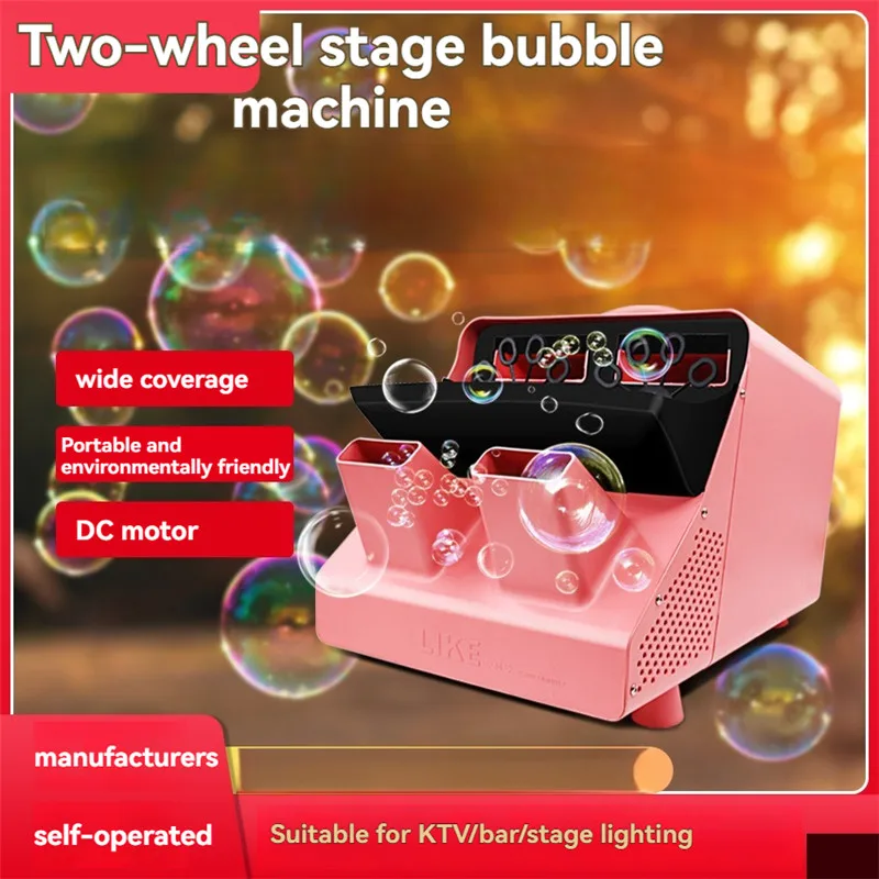 Smoke Bubble Machine Snow Bubble Fog Machine 300W DMX Bubble Fog Dance Desk Lamp, suitable for DJ Halloween parties, wedding
