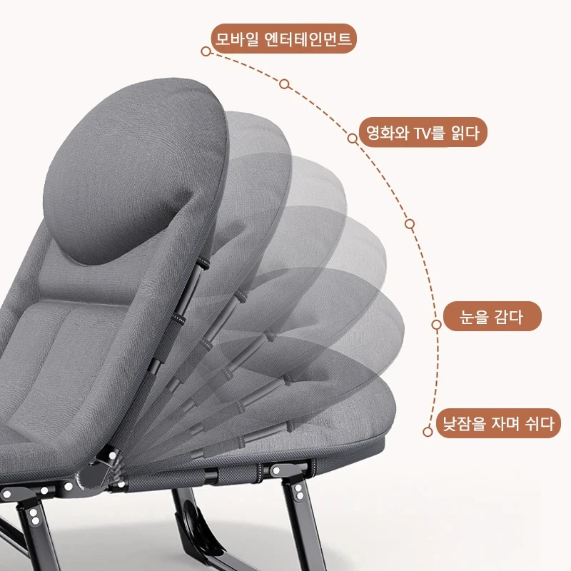 Living Room Folding Bed Recliner Office Lunch Break Bed Outdoor Self-driving Tour Simple Oxford Cloth Folding Bed Beach Recliner