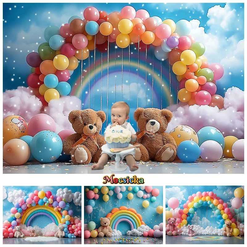 Rainbow Bear Photography Backdrop Bluey Sky White Clouds Colorful Balloons Wall Background Kid Party Birthday Decor Photo Studio