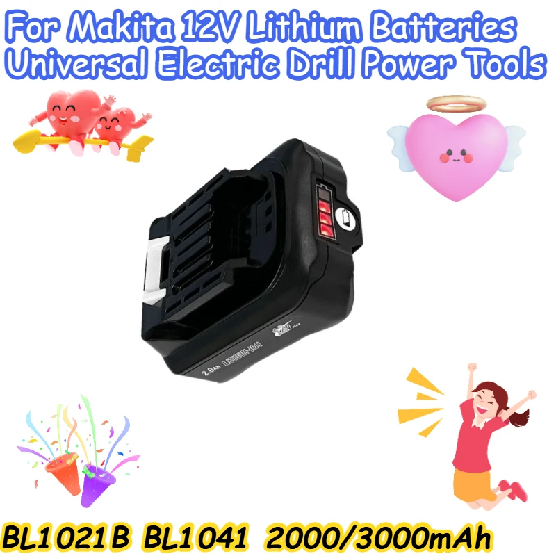 

2000/3000mAh for Makita 12V Lithium Batteries BL1021B BL1041 Universal Electric Drill Power Tools