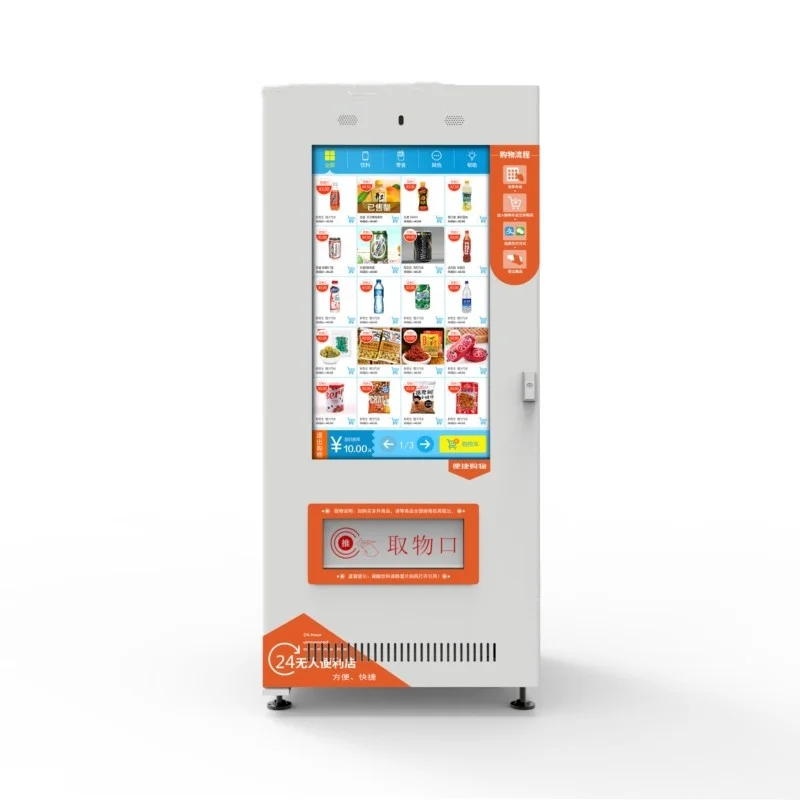 24 Hours Self-service Automatic Combo Vending Machine Drink Snack Vending Machine Food For Sale