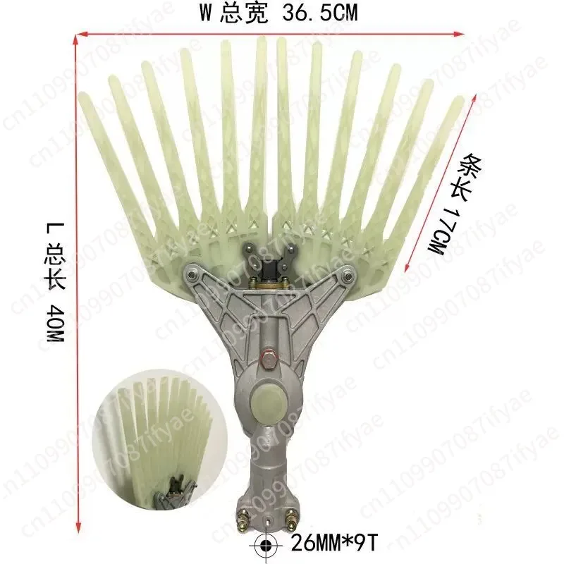 Coffee Bean Picker For Olive Fruit Paddler Walnut Picker Coffee Picker