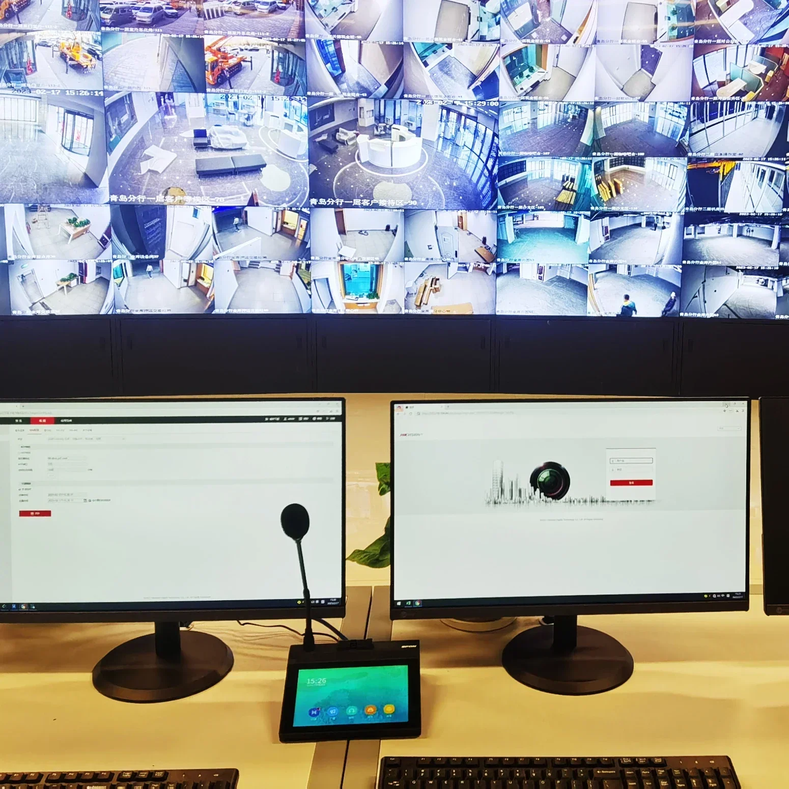 

IP Video Intercom Master Station, Two-way Full Duplex Video Master Station, 7 inch digital HD true color capacitive touch screen