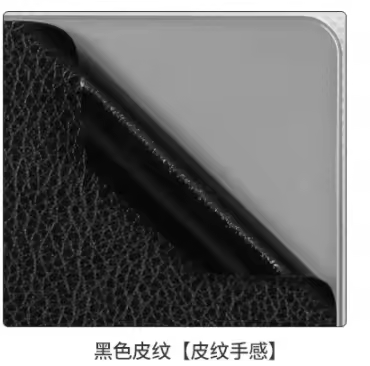 프레데터 헬리오스 스킨 부착 상세