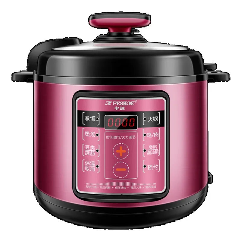 Electric pressure cooker, intelligent home reservation, multifunctional electric pressure cooker, rice cooker