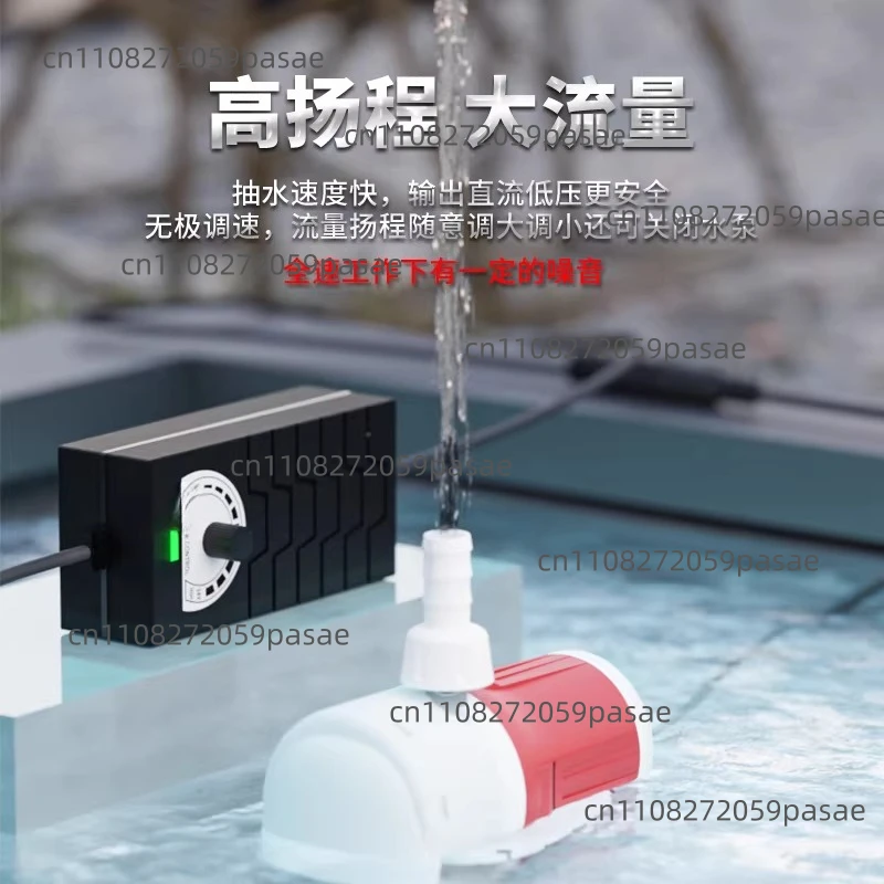 Silent Brushless Dc…