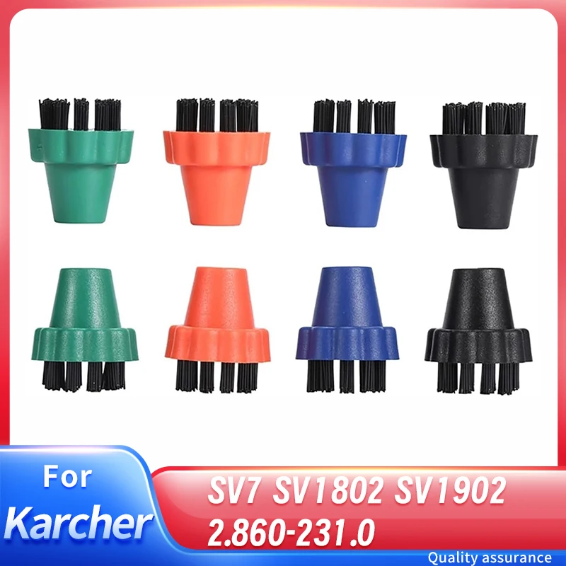 ل Karcher SV7 SV1802 SV1902/ 2.860-231.0 قطع غيار منظف البخار منظف البخار ملحقات فرشاة مستديرة صغيرة