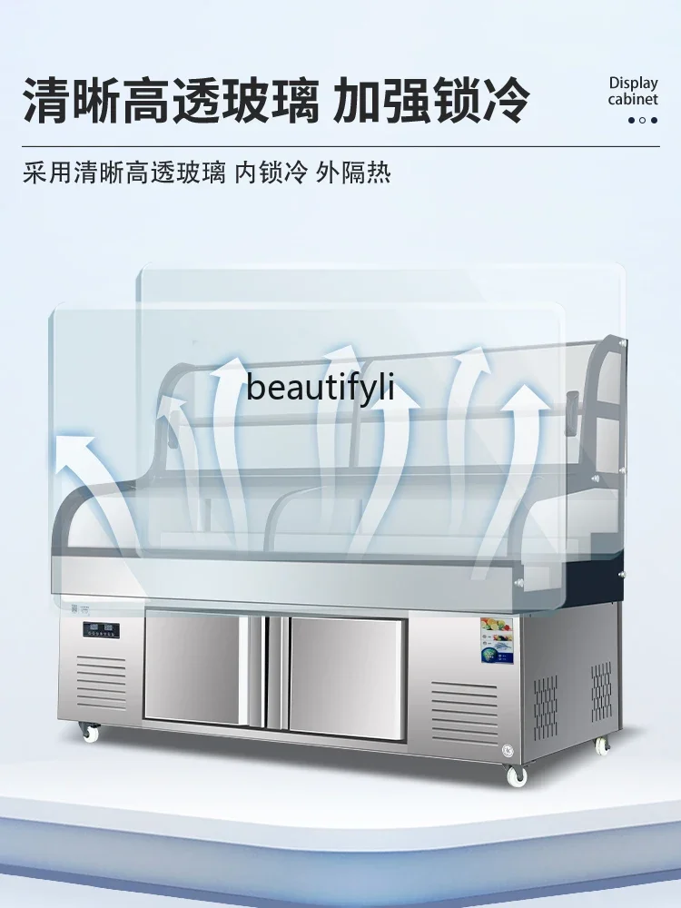 E132 ثلاجة عرض الطعام طاولة الثلج عرض مفتوح تجميد تخزين الفريزر التجاري الشواء الحفاظ على المأكولات البحرية #4