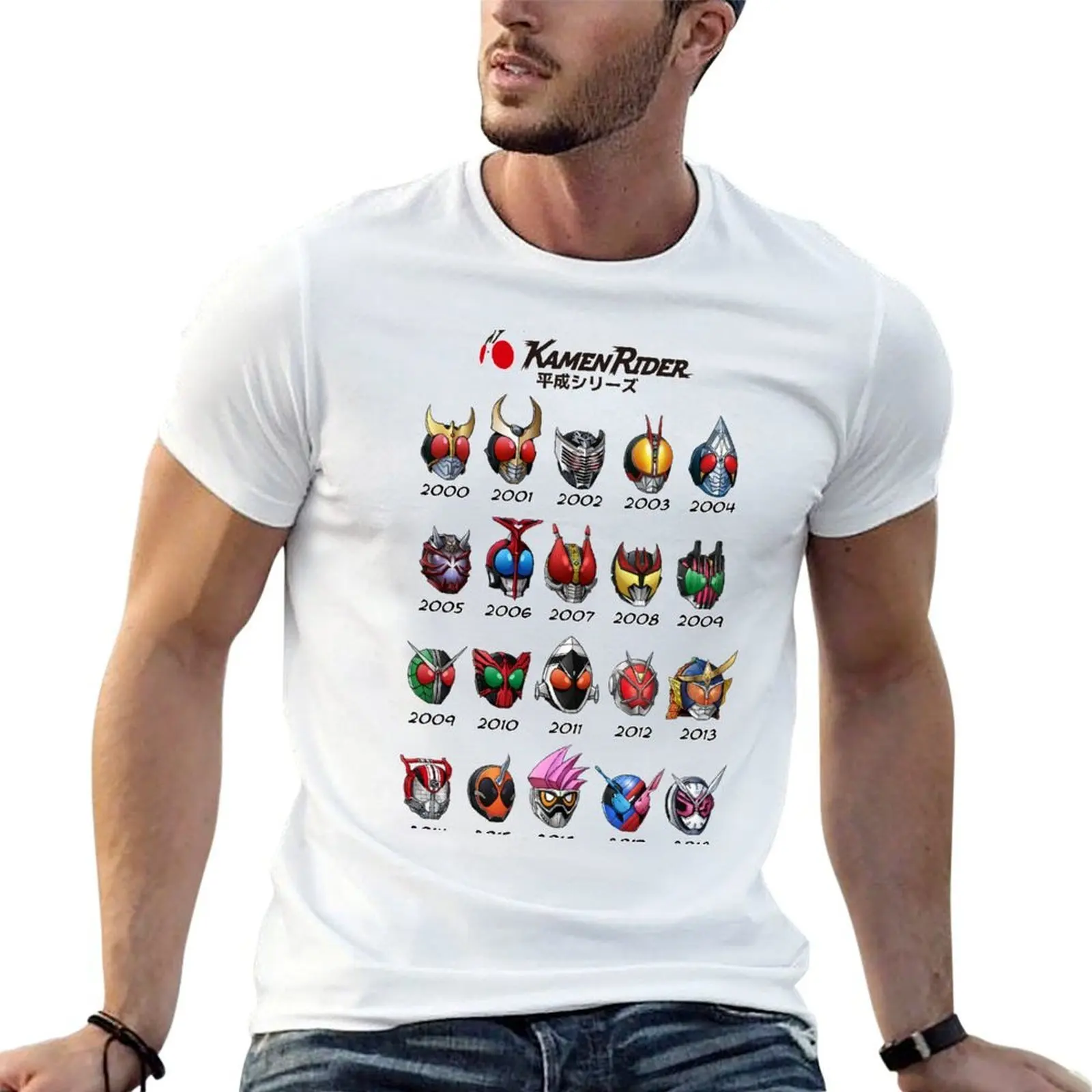 

Kamen Rider - Heisei Era T-Shirt cotton t shirt pack funny t shirts dark humor T-Shirt