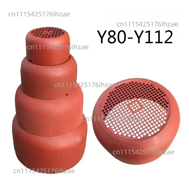 1PCS Y80-Y112 Three-Phase Motor Fan Cover Hood for 0.75KW-4KW Electric Motor Cooling Fan Spare Cowl