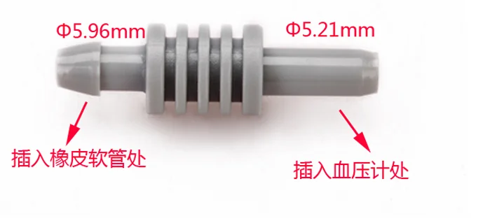 Blood Pressure Cuff Air Hose Single tube,L=3m.Compatible with  NIBP extension PVC tube.
