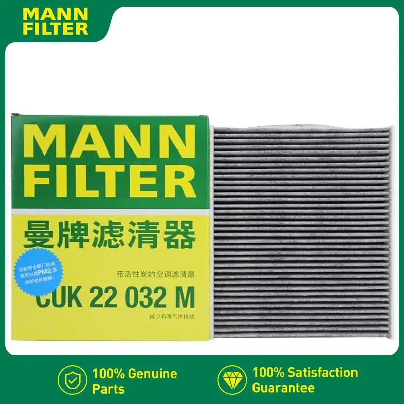 

MANN FILTER AC Carbon Cabin Air Filter for Mazda CX-8 2017-2022 KG CUK22032 87139-06190 87139-0K070 TK4861J6X