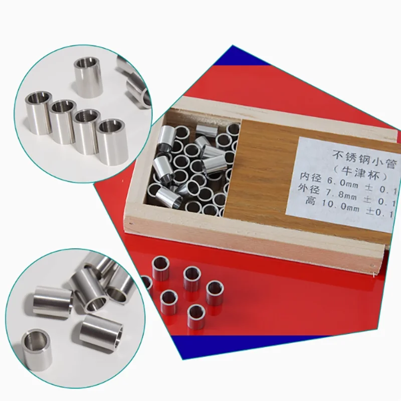 

10PCS Oxford Cup Antibiotic Tire with Microbial Culture Drug Sensitivity Experiment Antibacterial Culture Ring 6*7.8*10mm