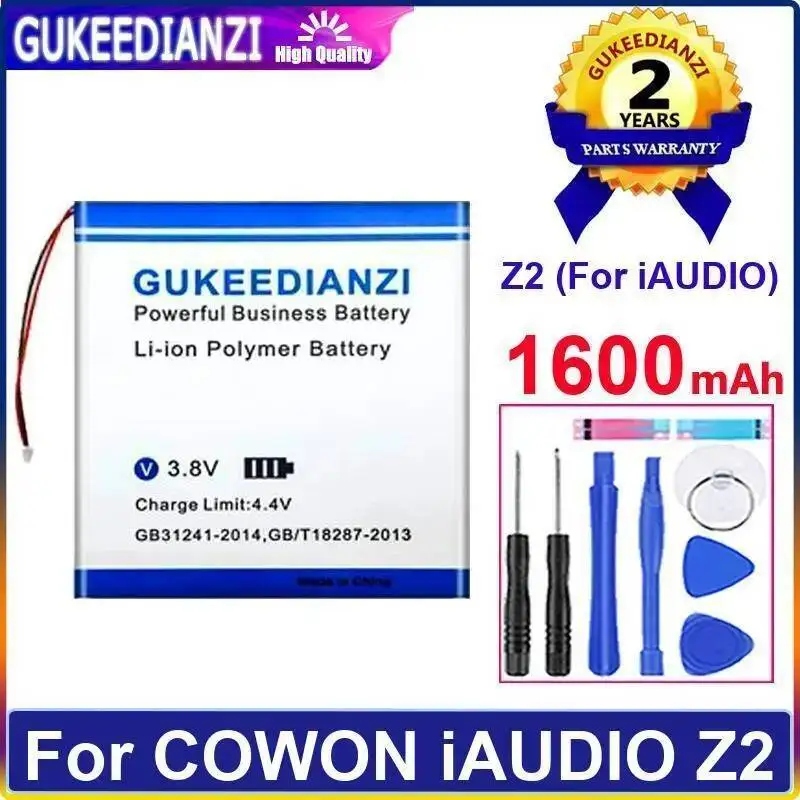 Portable Music Play…